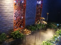 -搓火大都会(广安门总店)