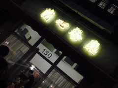 -蘭心餐厅(进贤路店)