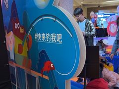 -英孚教育青少儿(河东中心)