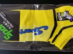 -神农美特好生鲜超市(三墙店)