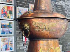 -南门四季铜锅涮肉(左家庄店)