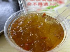 -小草糖水(海棠村店)