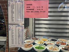 -何记面馆(龙泉山店)