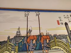 -万鱼亭 日本料理(无锡香山名园店)