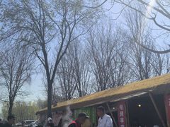 -辛庄国际文化艺术区