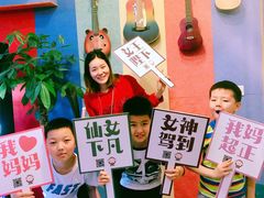 -COCO  BOMB国际流行音乐(爱琴海校区)
