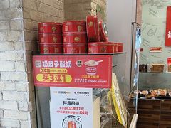 -味多美蛋糕(洋桥店)