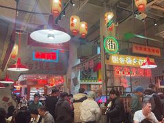 -江北北火锅馆·公路夜市(魏公村店)