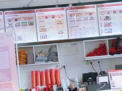 -红糖水都·女生特炖·中式滋补炖(北辰店)