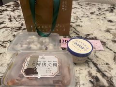 -老西门·常州菜·20年老品牌(新区店)