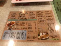 菜单-金记冰室(霎东街店)