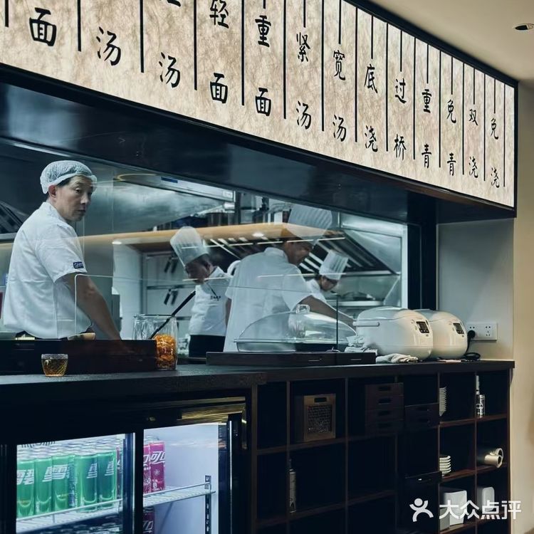 南通面庭芳：吃出仪式感杏仁猪肝甜香酥脆