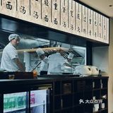 南通面庭芳：吃出仪式感杏仁猪肝甜香酥脆