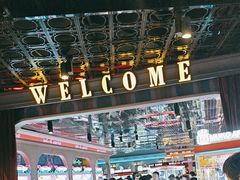 -反斗乐园(领展中心城店)