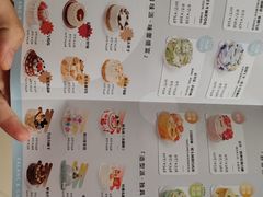 -FALANC CAKE生日蛋糕(广州店)