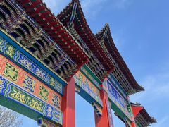 -青岛国学公园