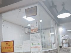 -笼铭坊(北蔡店)