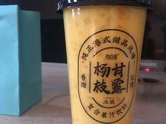 -全家便利店(王府井大街店)