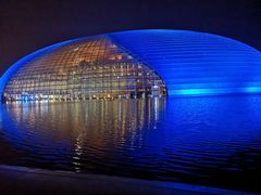 -国家大剧院·西餐厅