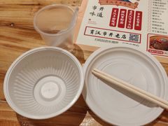 -霄汉牛三鲜湖北砂锅菜(万松园2店)