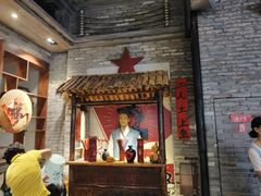 -时尚天河商业广场