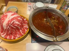 -牛匠和牛寿喜锅(西安总店)