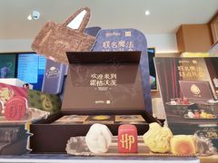 -奈雪的茶(汇一城pure店)