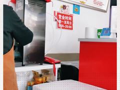 -好面道大肠面(中华路店)