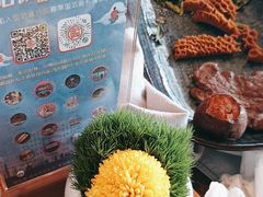 -青岛海天大酒店·1988全日餐厅