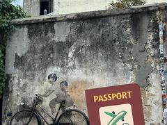 -槟城街头艺术街区