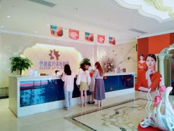 -昆明梦想医疗美容医院