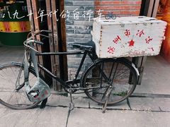 -重庆十八梯传统风貌区