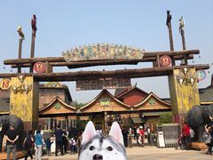 -呀路古热带植物园