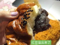-苹果花园(桂林路店)