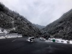 -太湖源风景区