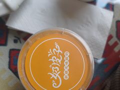 -巴依老爷新疆美食(工体旗舰店)