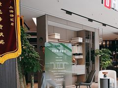 -聚通装潢(浦东旗舰店)