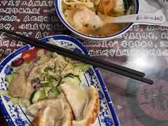 -长人馄饨铺(解放街店)