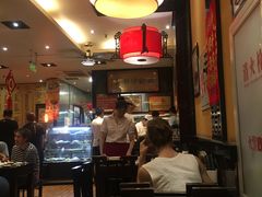 -姚记炒肝店(簋街店)