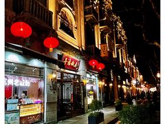 -河坊街景区