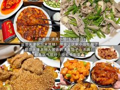 -买又大餐厅(福林里店)