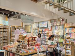 -猫的天空之城概念书店(苏州平江店)