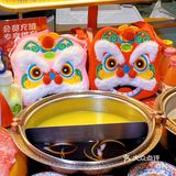 新年的第一顿和牛自助献给了樱煦