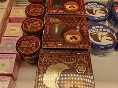 -好利来(大港胜利街店)