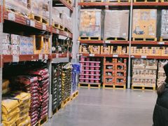 -山姆会员商店(亦庄创意生活广场店)