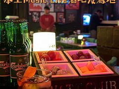 -光音瓦特俱乐部(高新店)