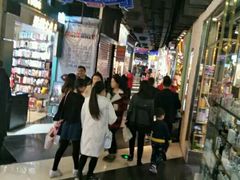 -南京时尚莱迪购物广场(正洪街店)