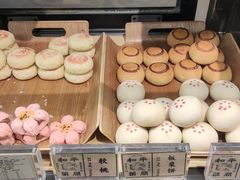-和平菓局(王府井店)