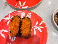 -京樽回転寿司(奥林匹克店)