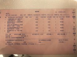 -联合丽格·张菡丽格医疗美容